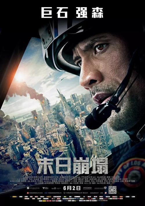 怎么买西北学院文凭毕业证